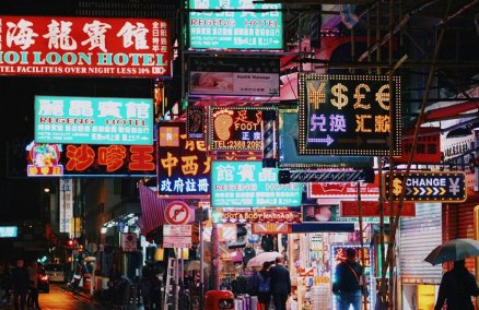 Photo: Hong Kong Street / Nic Low