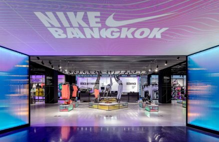 Nike Bangkok